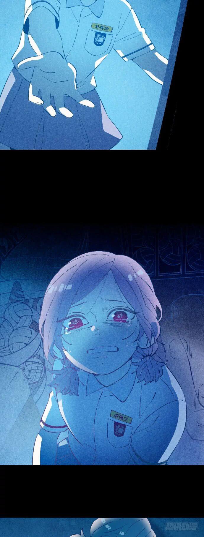 那个少女的真实故事 part.5-第36话