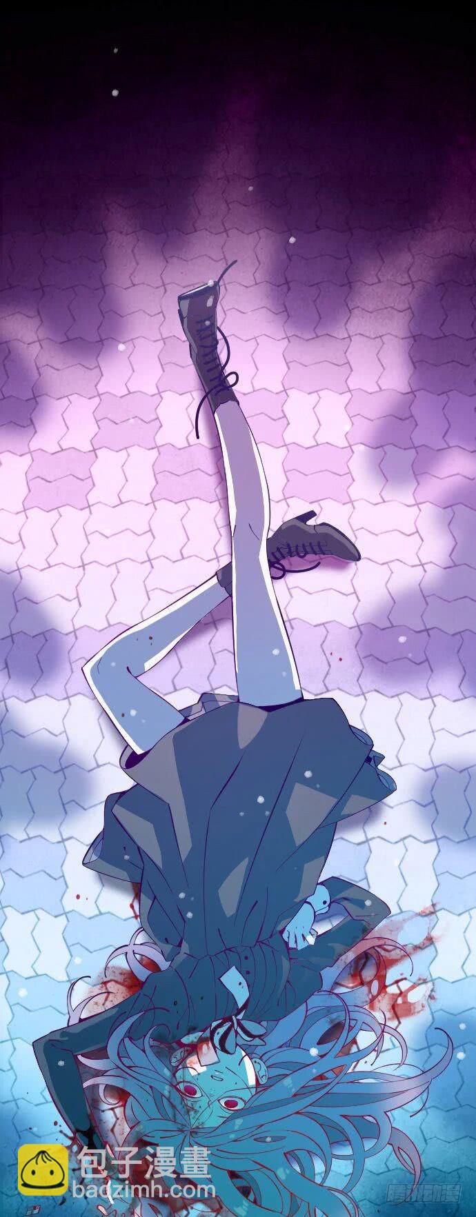 那个少女的真实故事 part.5-第36话