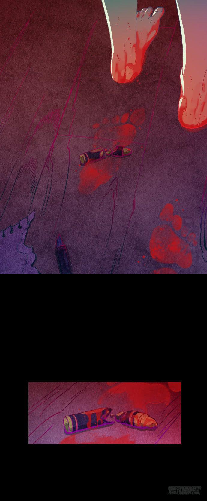 那个女人的故事 part.5-第6话