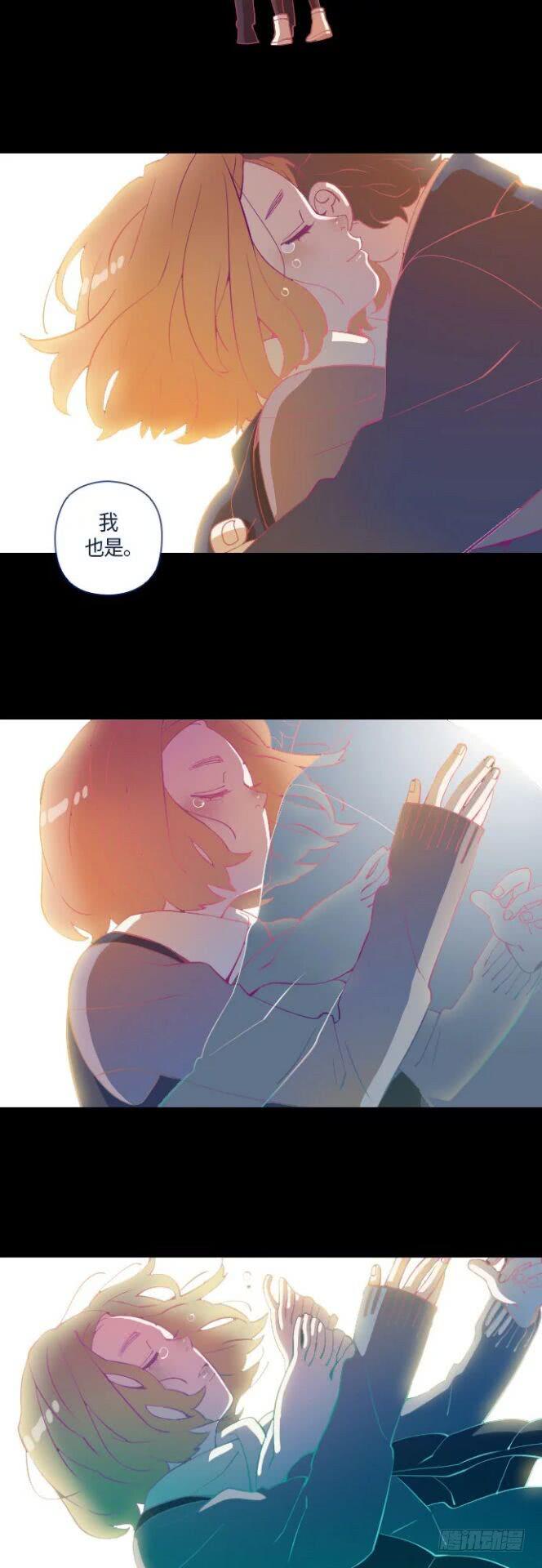 某摄影师的故事 part.3-第10话