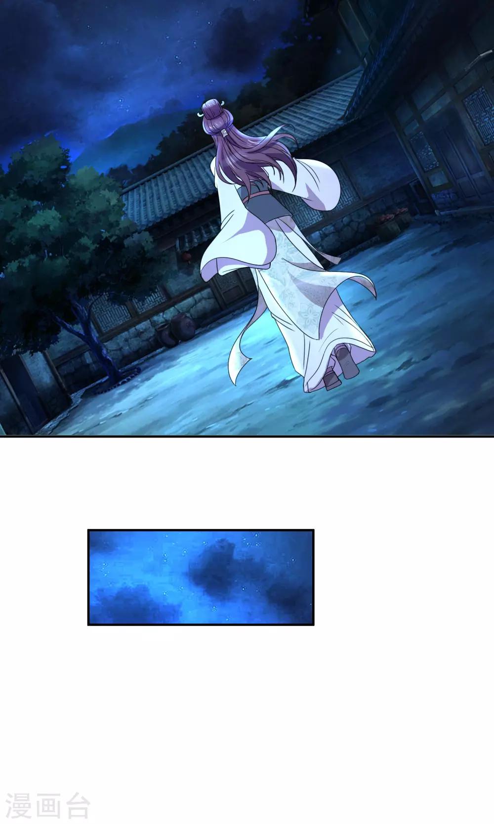 最终话 大结局-第46话