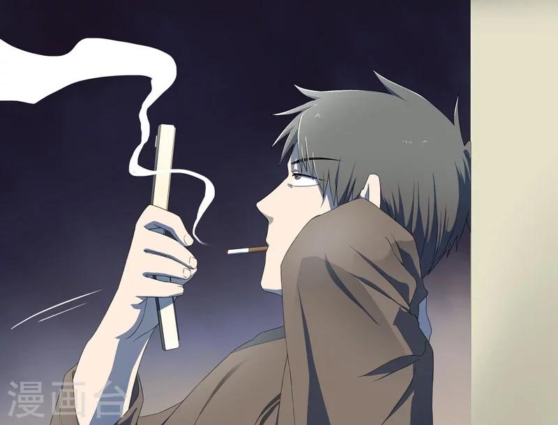 第17话 救命短信-第18话