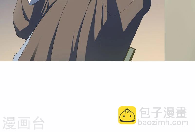 第17话 救命短信-第18话