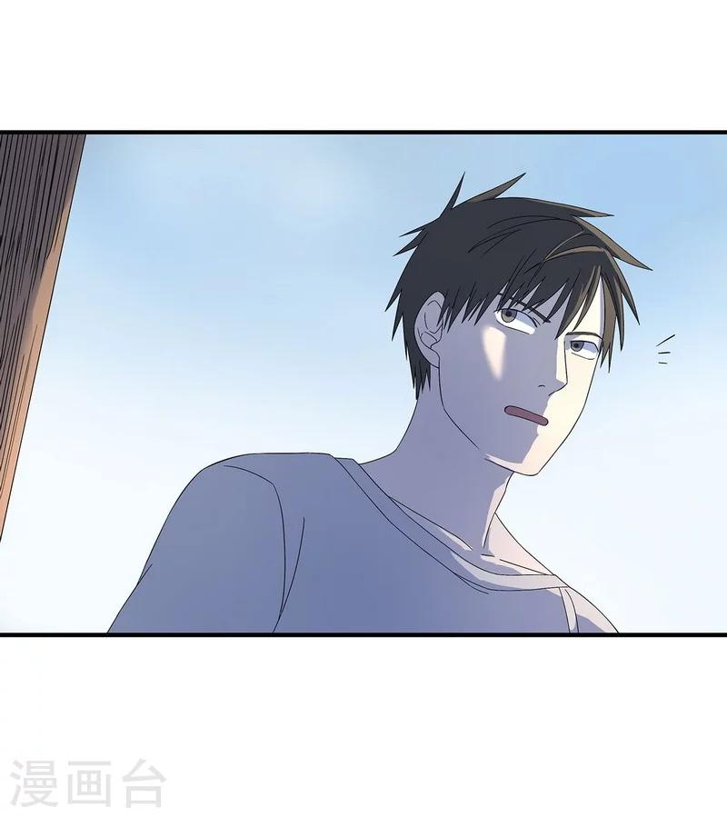 第21话 遗照的笑容-第22话