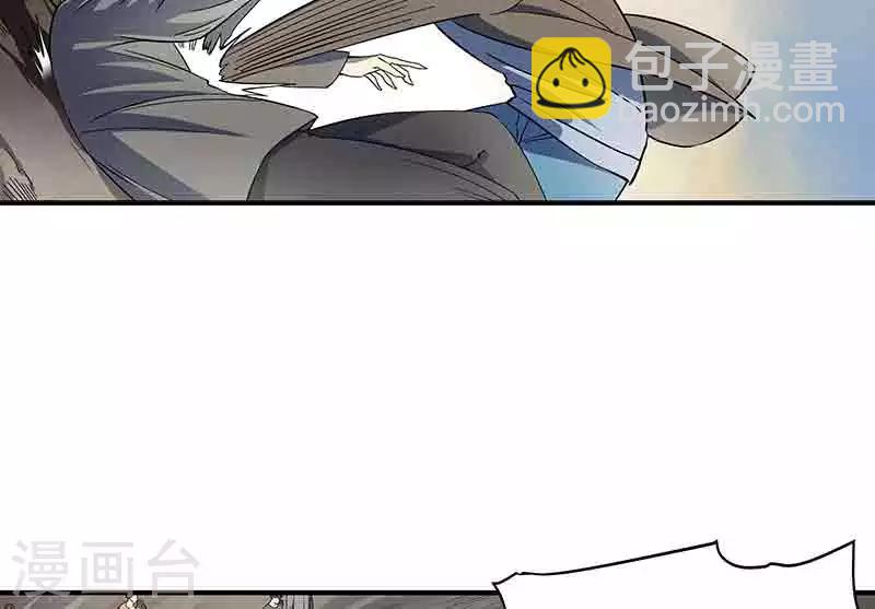 第3话 所有人都要陪葬！-第4话