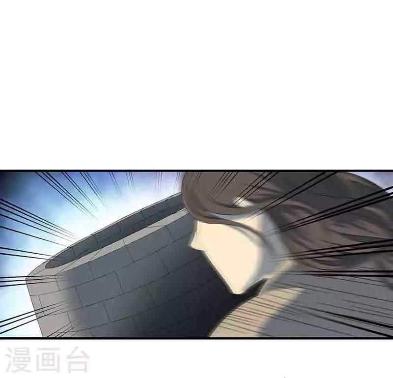 第3话 所有人都要陪葬！-第4话