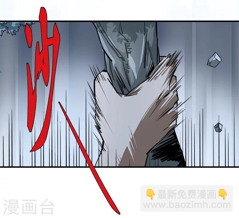 第31话 神秘编码-第32话