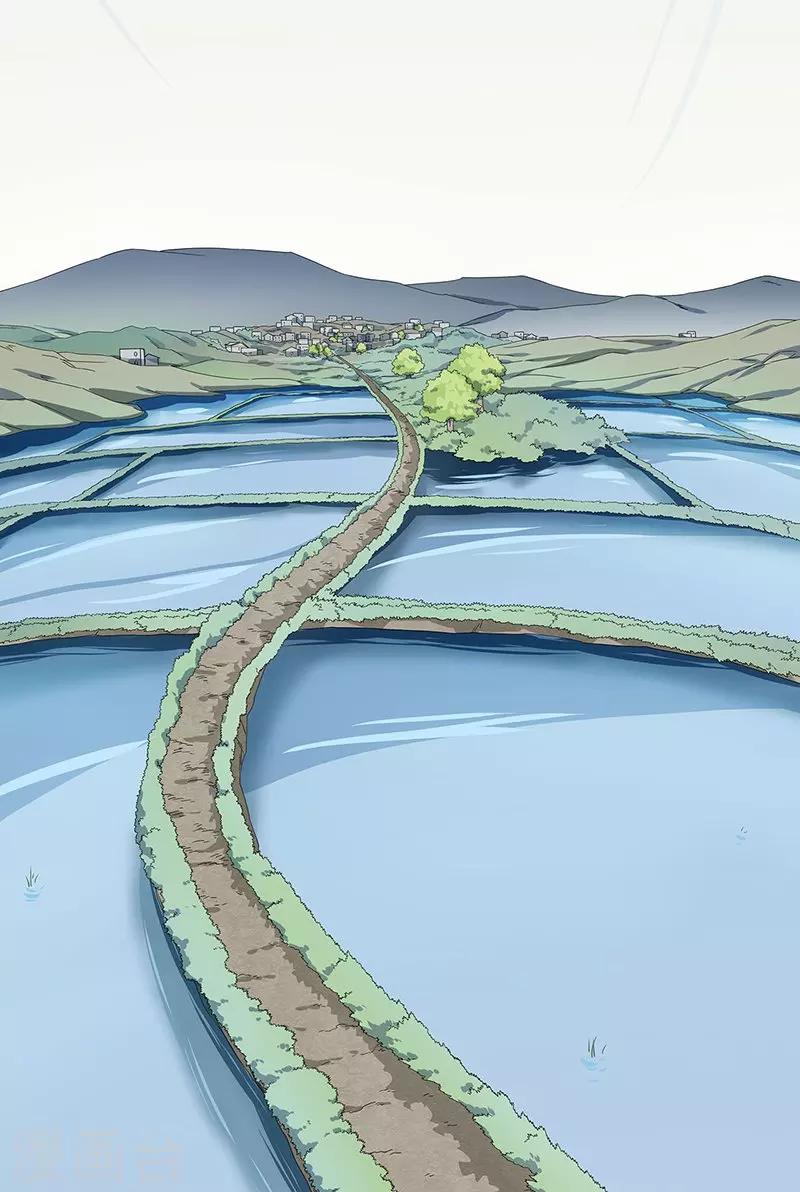 第33话 吸血蚂蟥-第34话