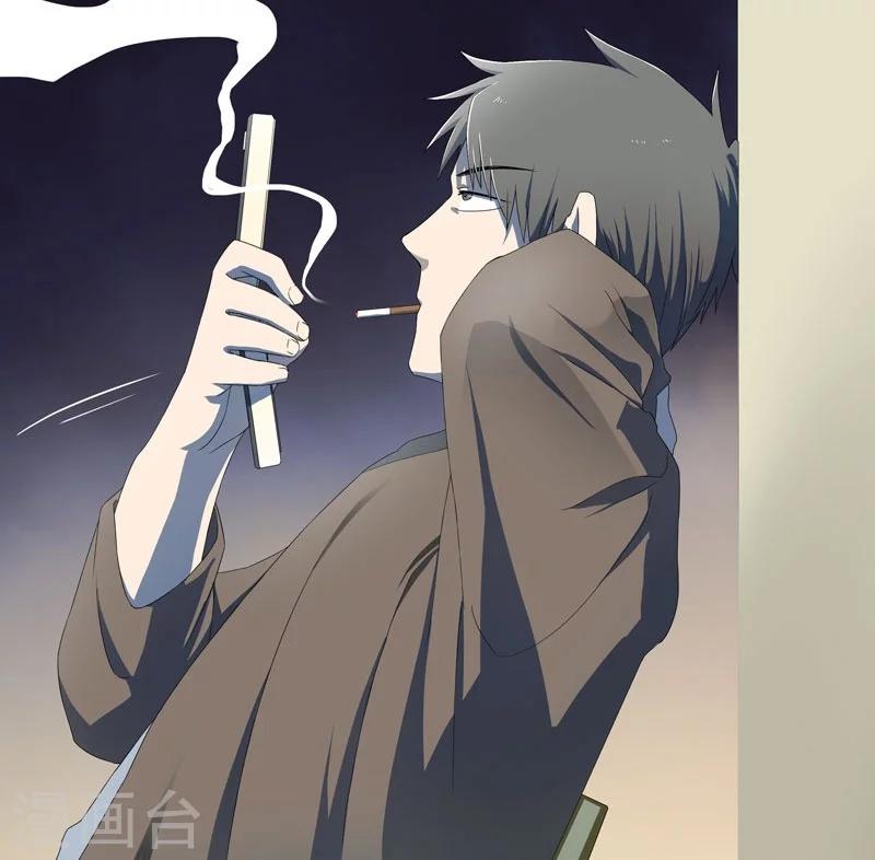 第33话 吸血蚂蟥-第34话