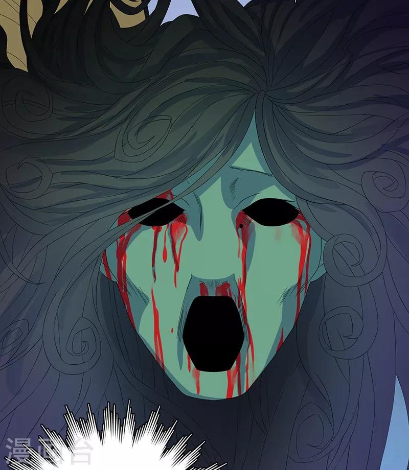 第9话 鬼打墙！-第10话