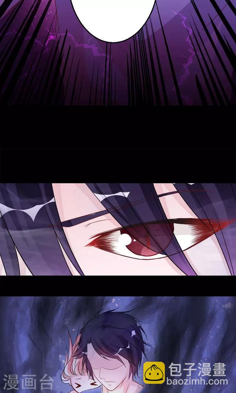 第12话 是你要代替我的-第12话