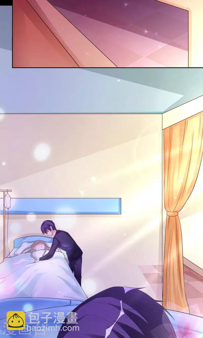 第24话 修罗场乘以二-第24话