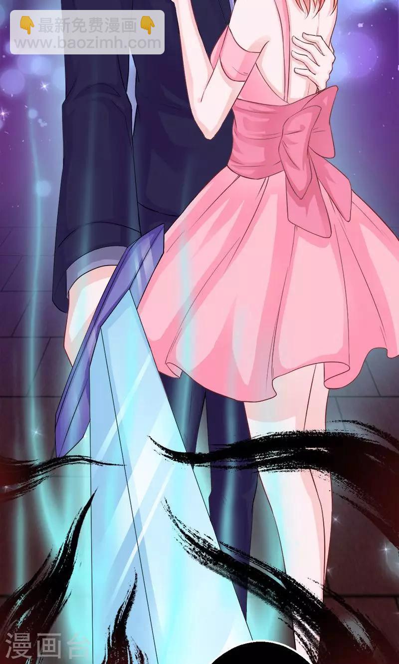 第28话 夜雾中的吊死鬼-第28话