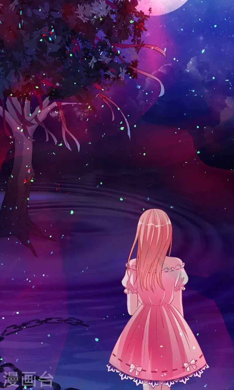 第30话 炼鬼酷刑-第30话