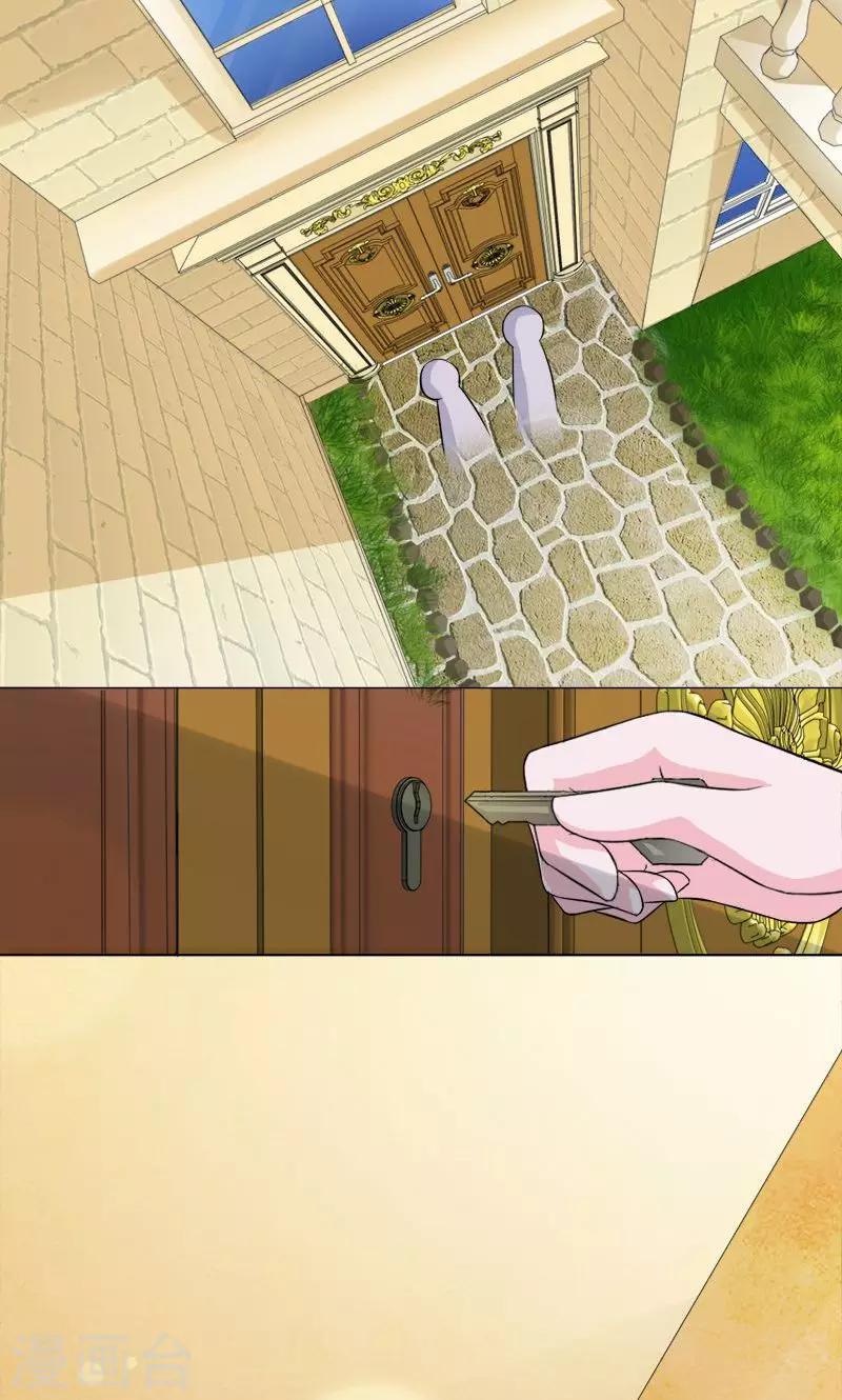 第46话 想和你白头偕老-第46话