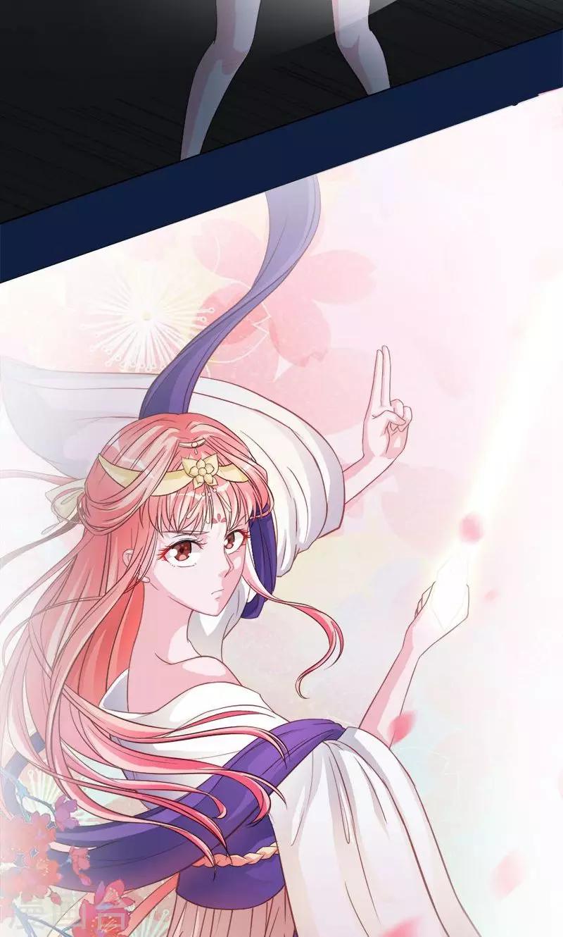 第48话 觉醒的剑意-第48话