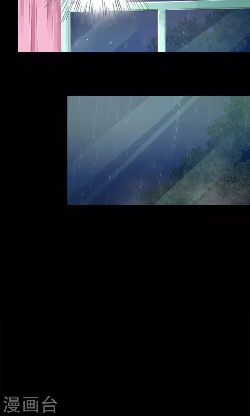 第50话 渡忘川-第50话