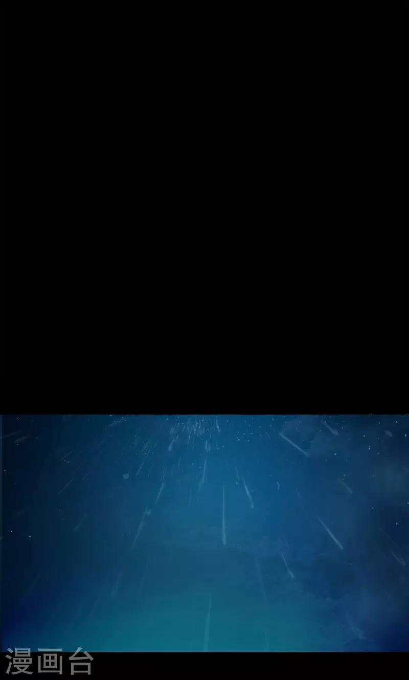 第50话 渡忘川-第50话