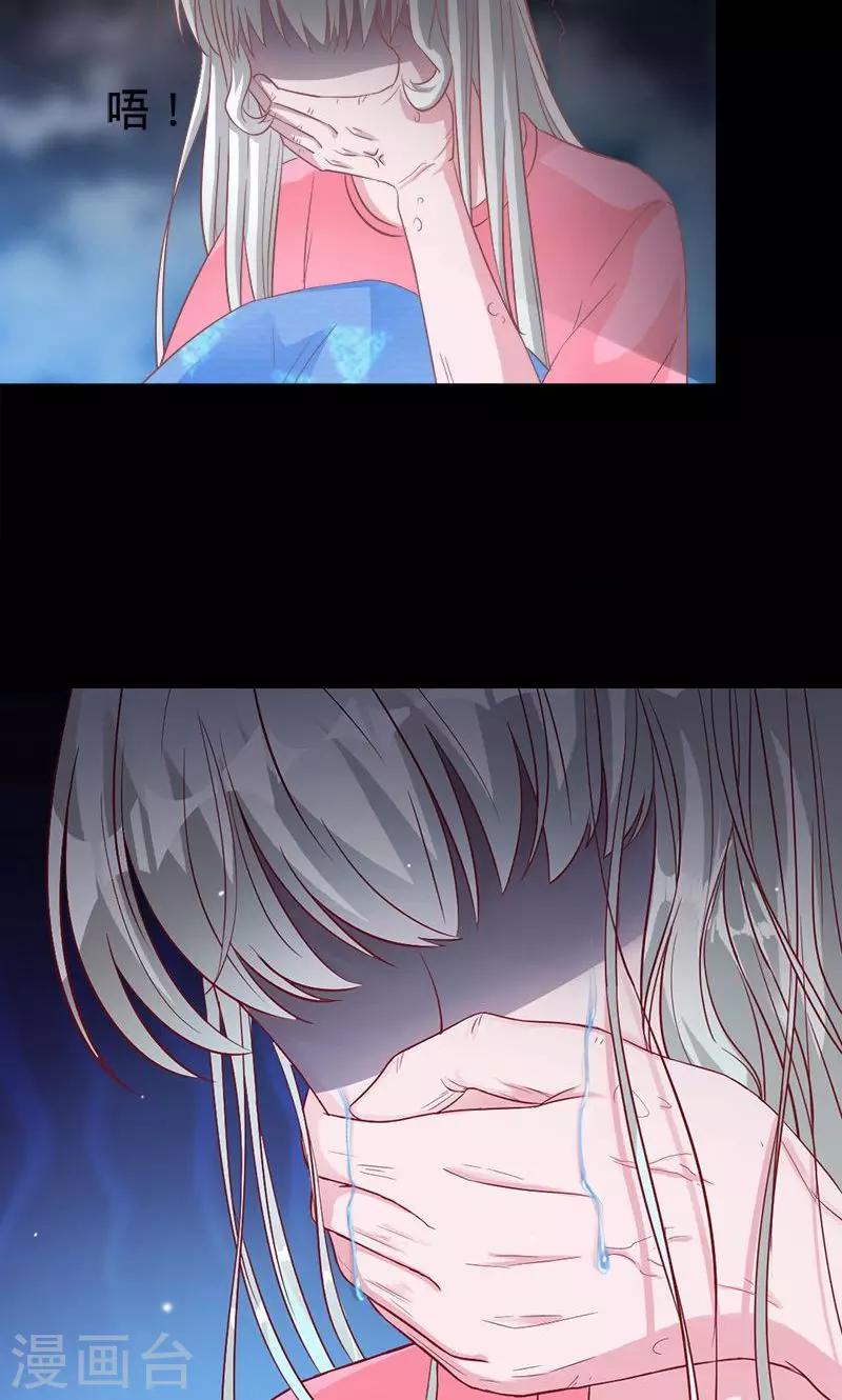 第50话 渡忘川-第50话