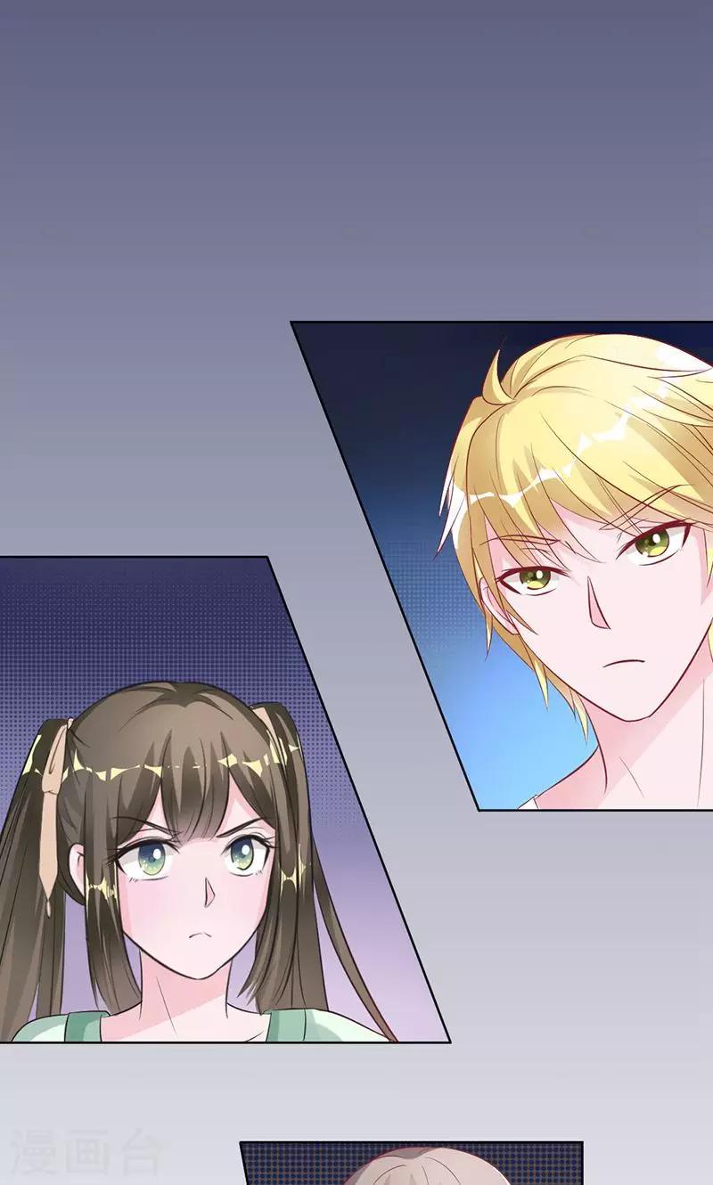 第68话 鬼敲门-第68话