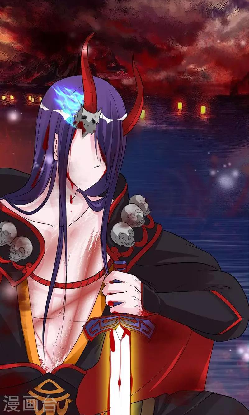 第68话 鬼敲门-第68话