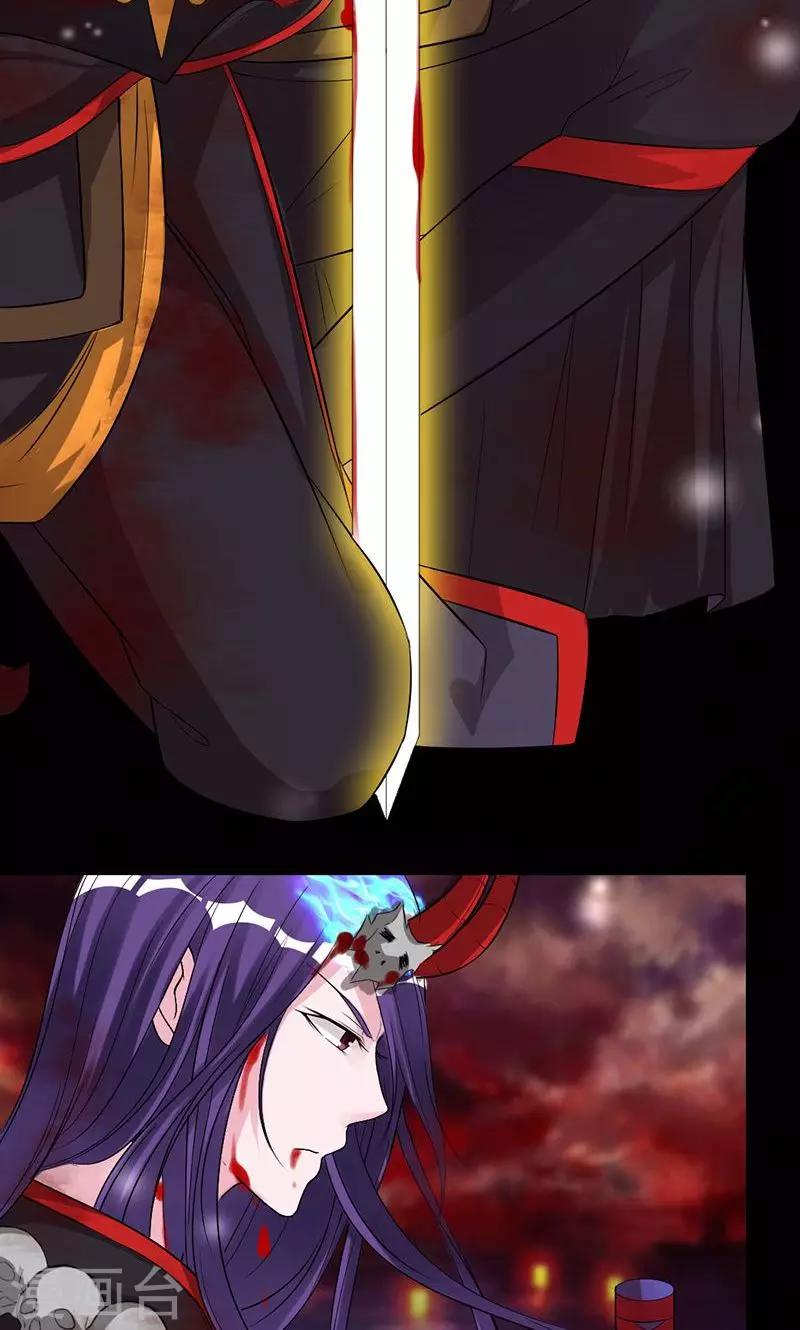 第68话 鬼敲门-第68话