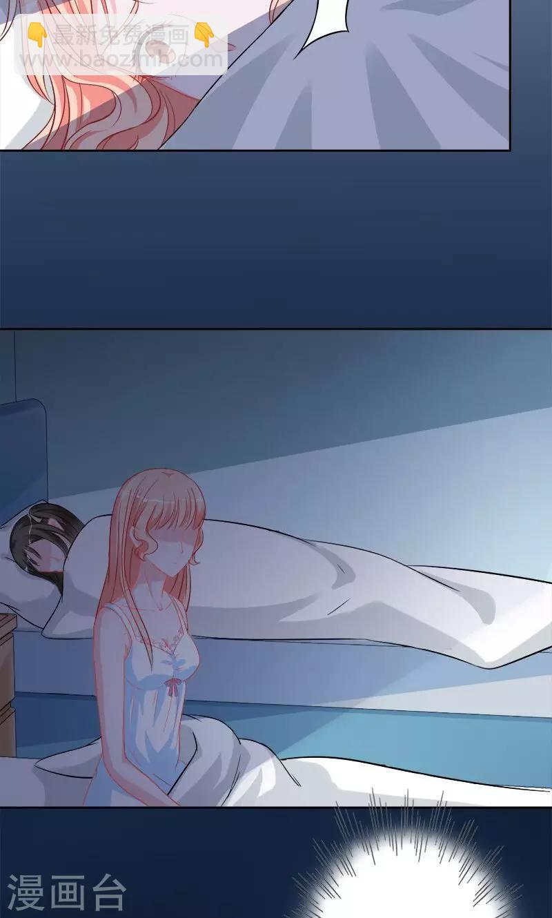 第68话 鬼敲门-第68话