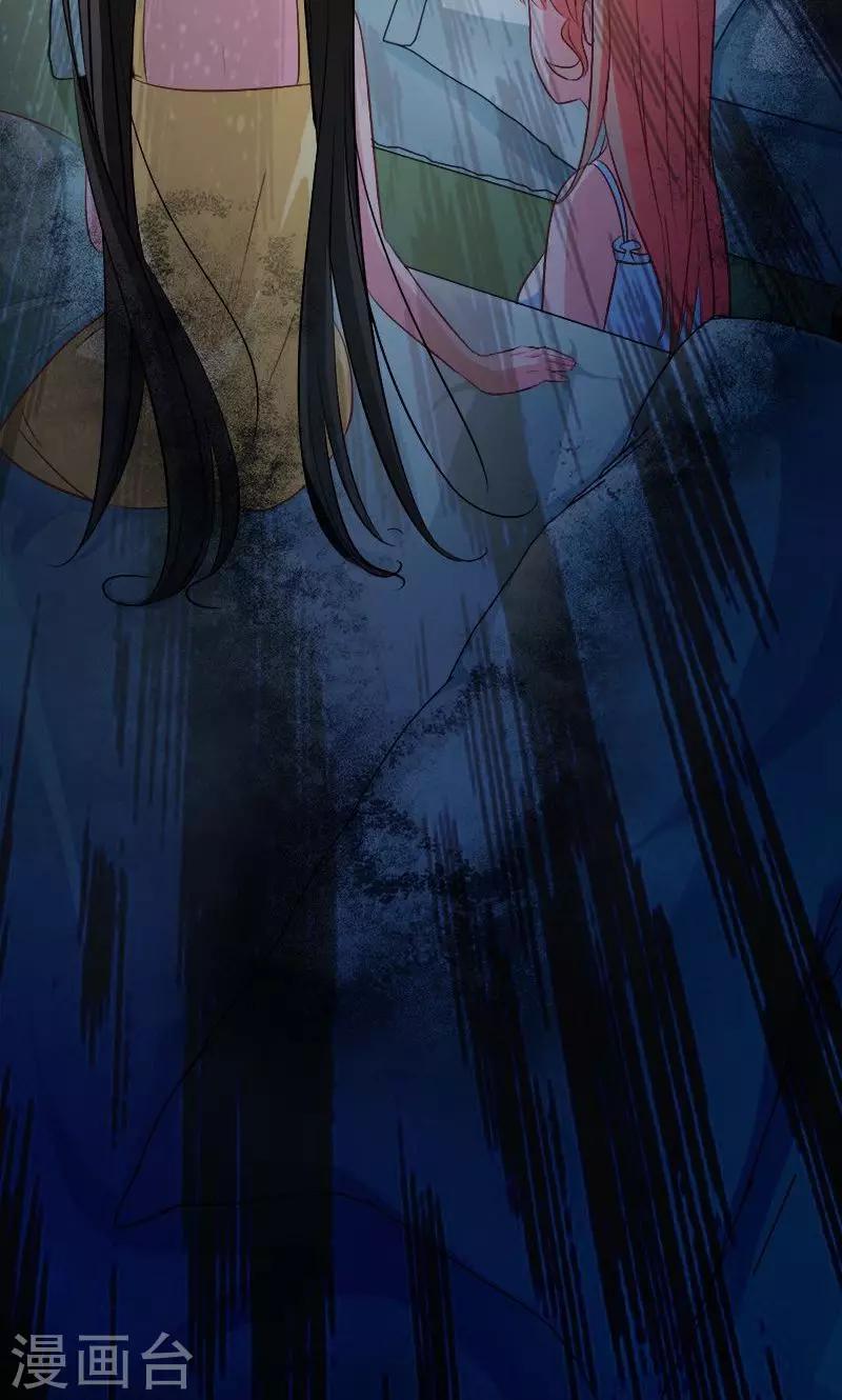 第68话 鬼敲门-第68话