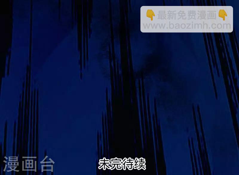 第68话 鬼敲门-第68话