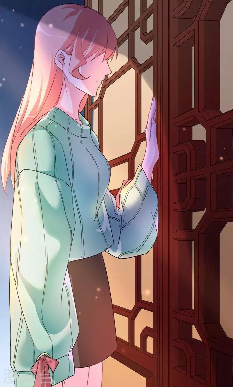 第82话 镜中三生-第82话