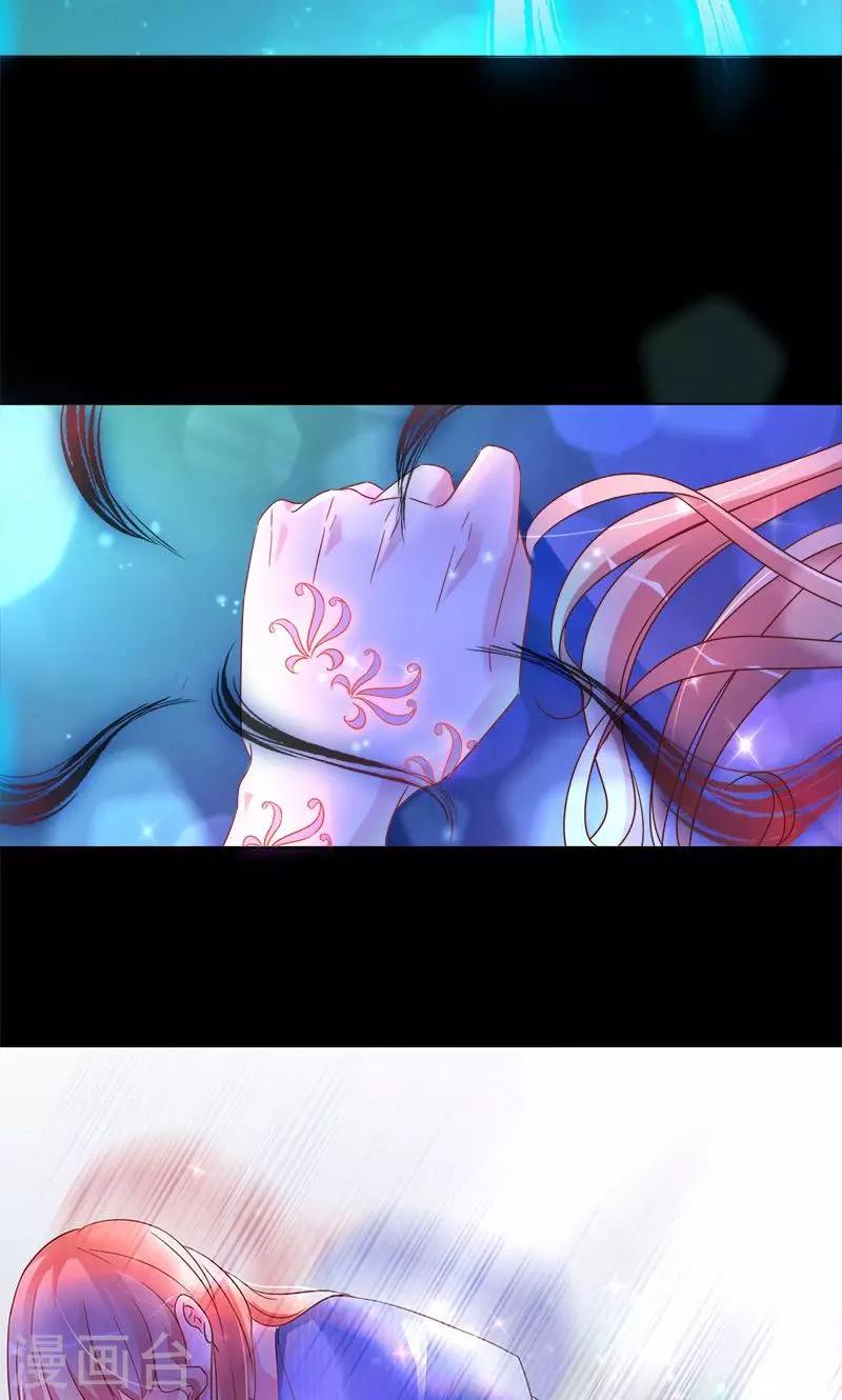 第90话 彼岸花开-第90话