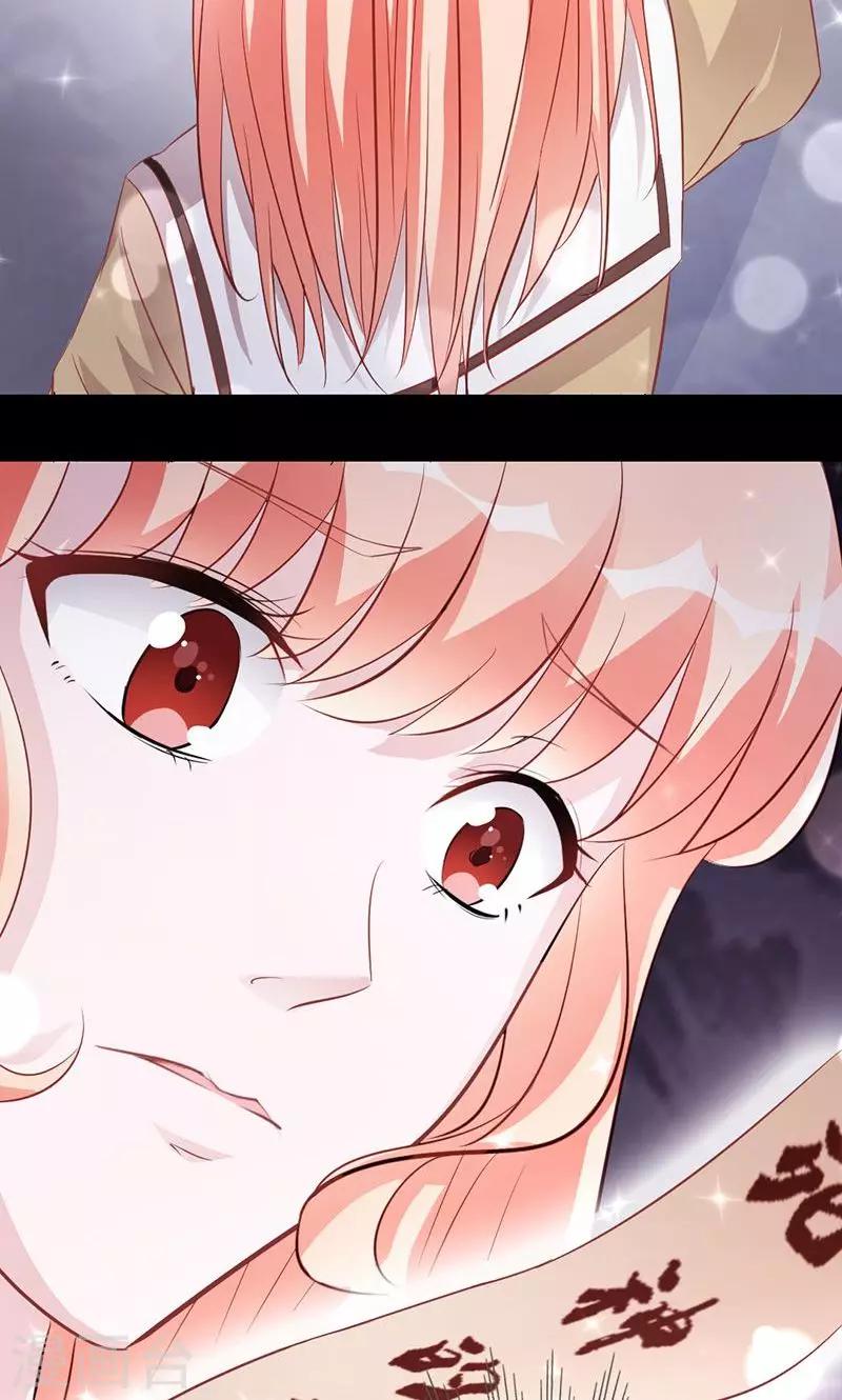 第10话 嫁给我，或者死-第10话