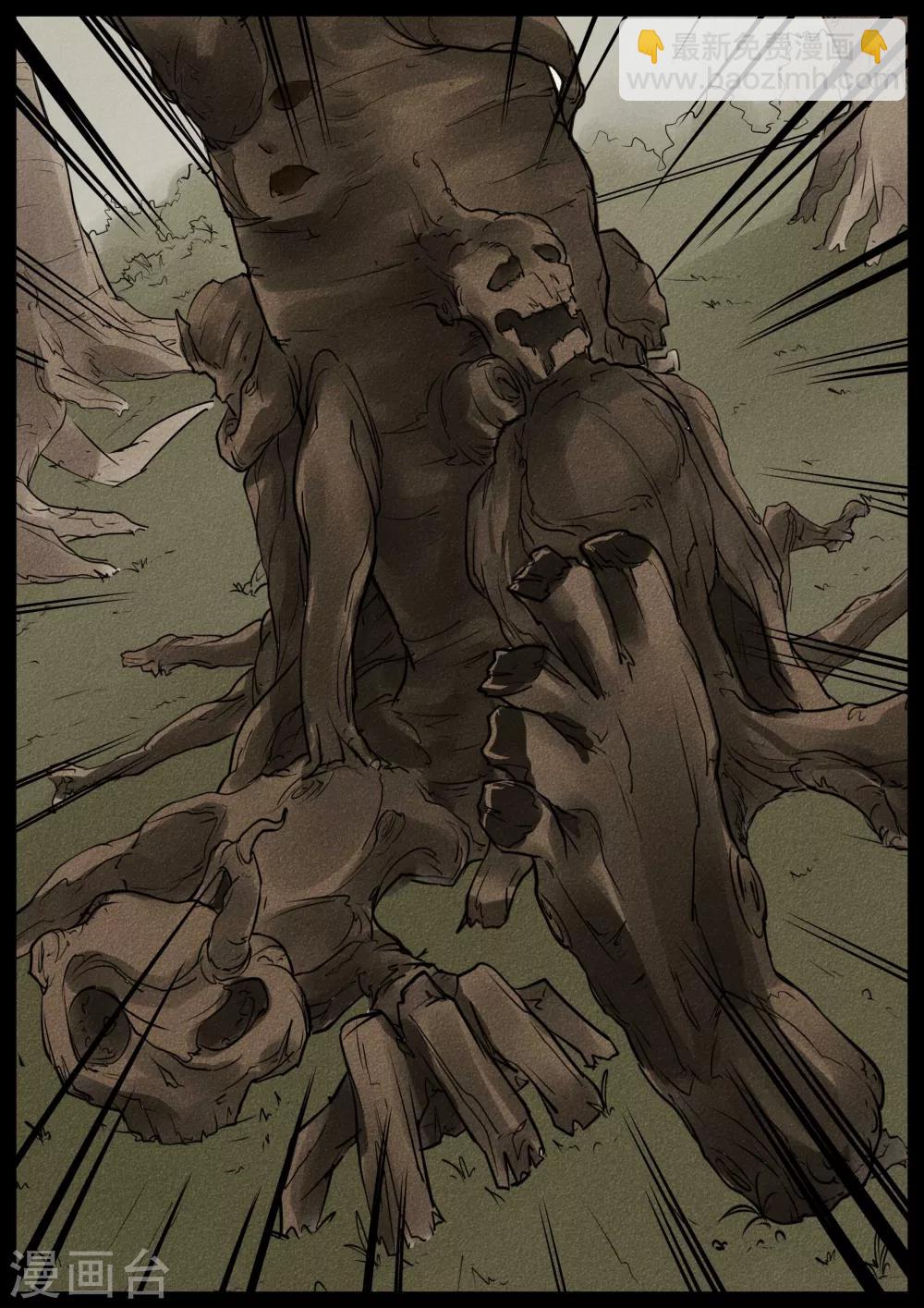 第22话 植物人6-第22话