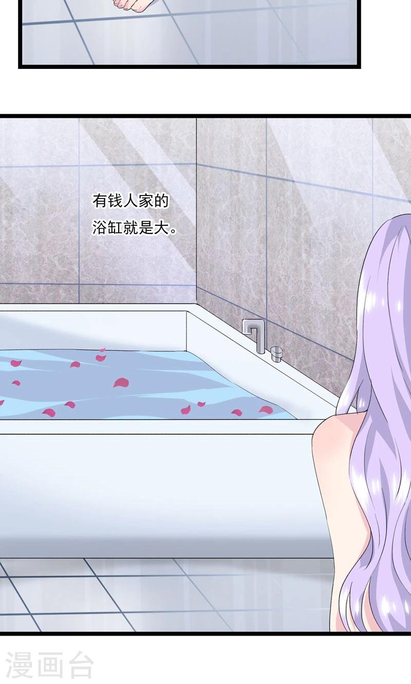 第10话 &ldquo;他&rdquo;来了-第12话