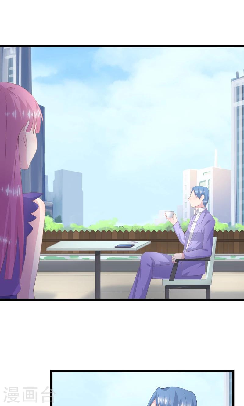 第33话 完美的计谋-第36话