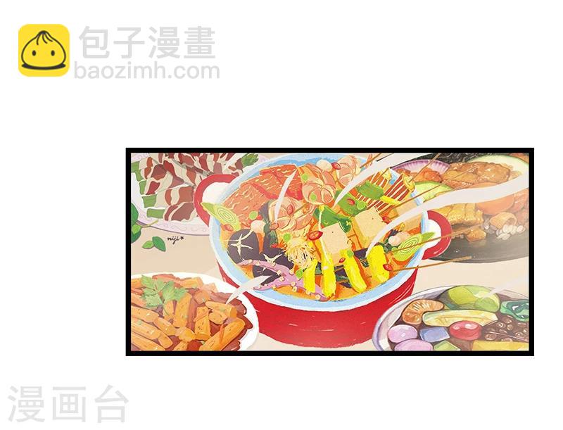 第35话 曼夕你变了-第38话