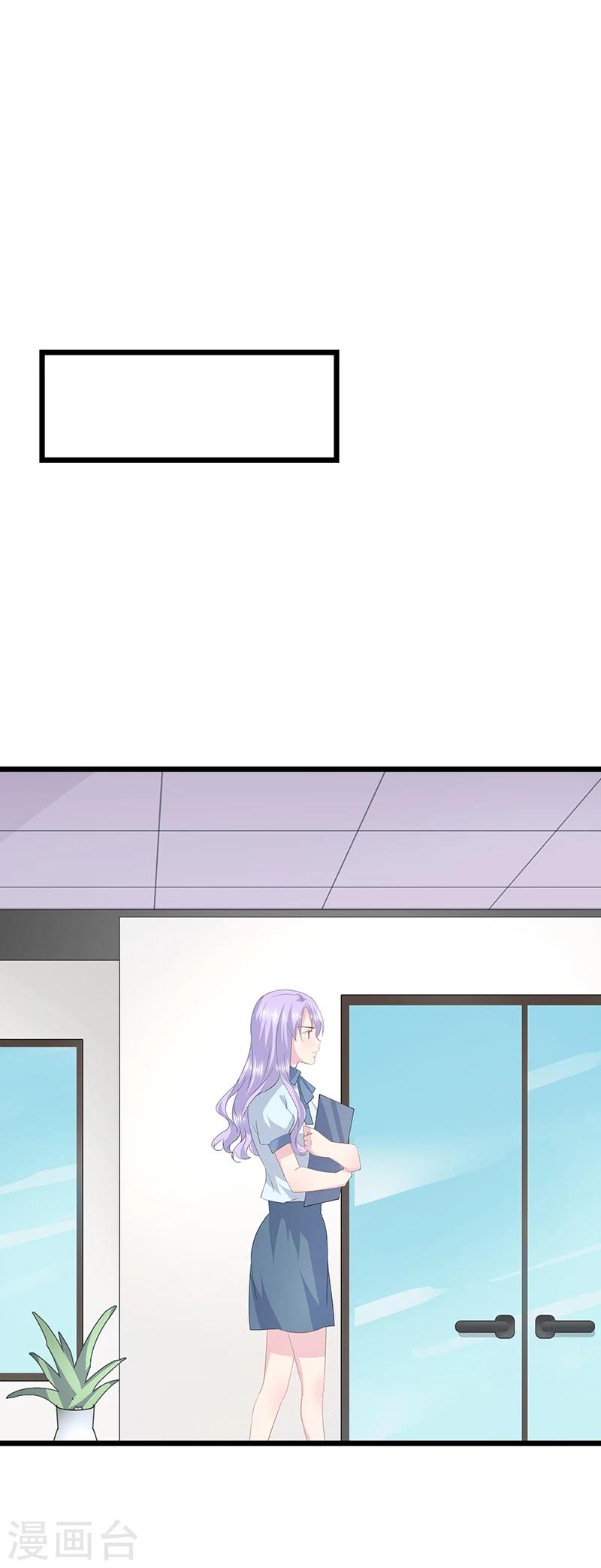 第46话 &ldquo;曼夕&rdquo;-第50话