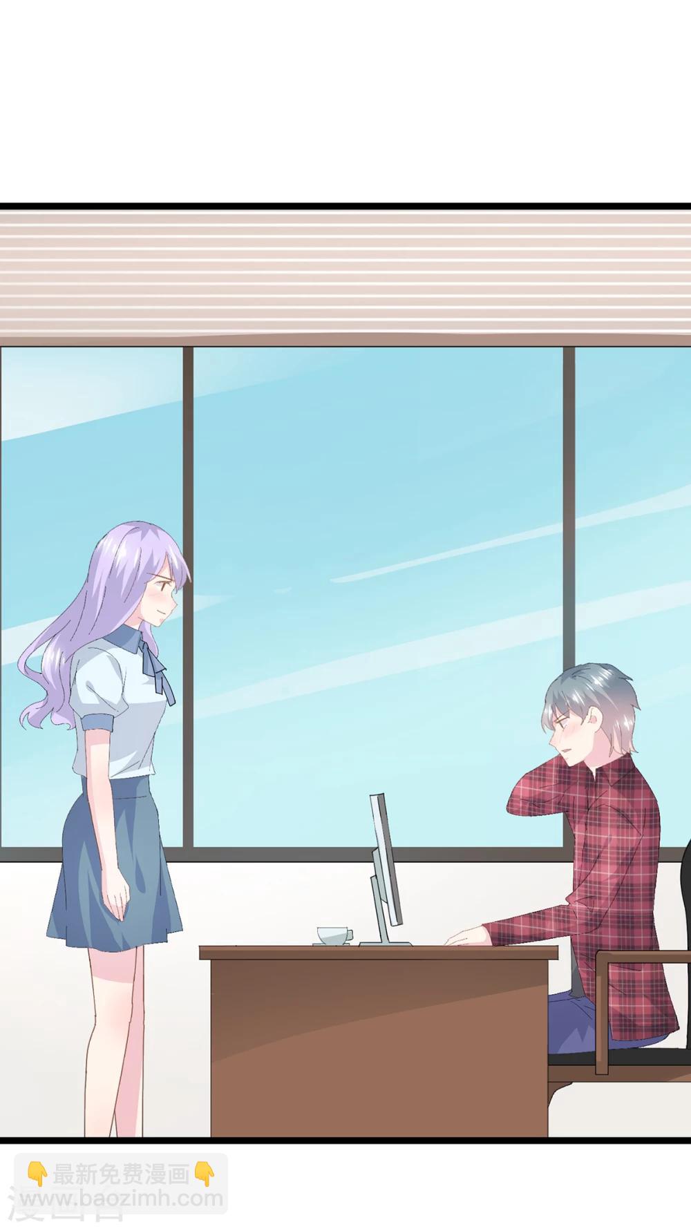 第56话 不后悔-第60话