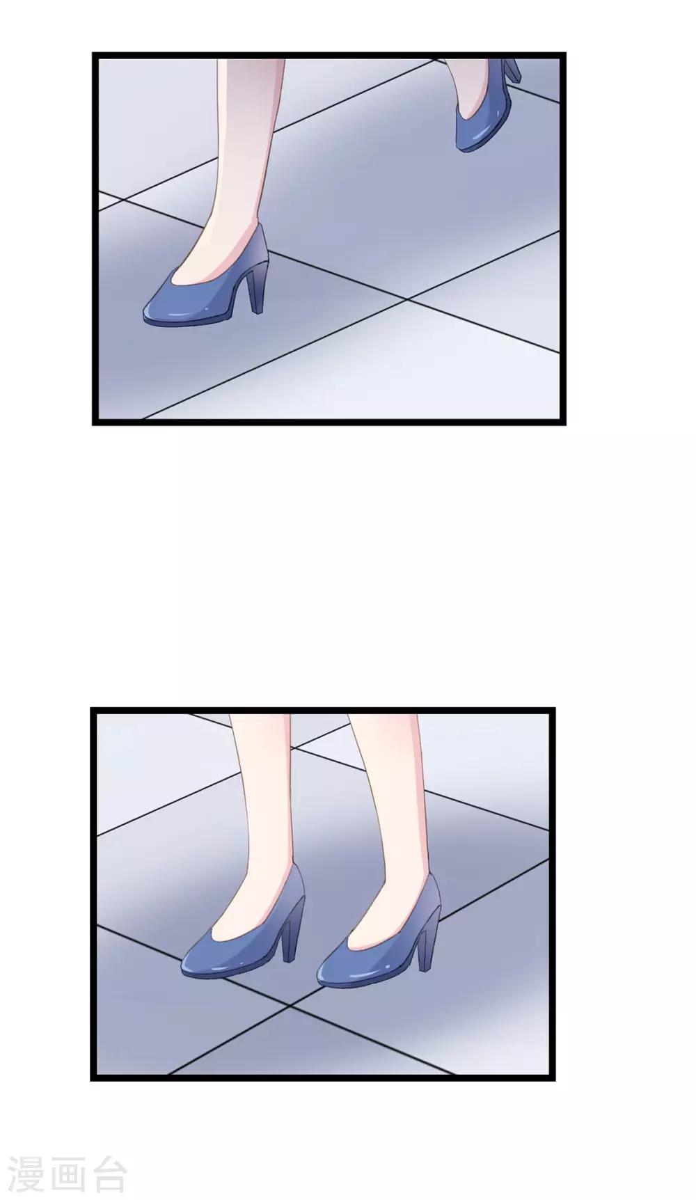 第62话 纠结的选择题-第66话