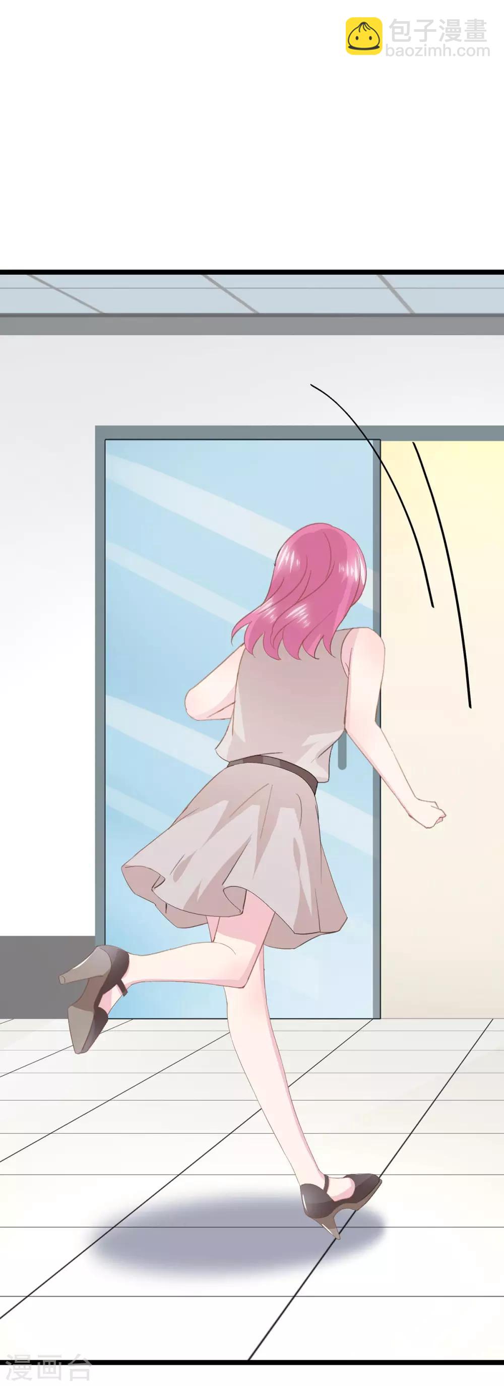 第64话 放不下-第68话