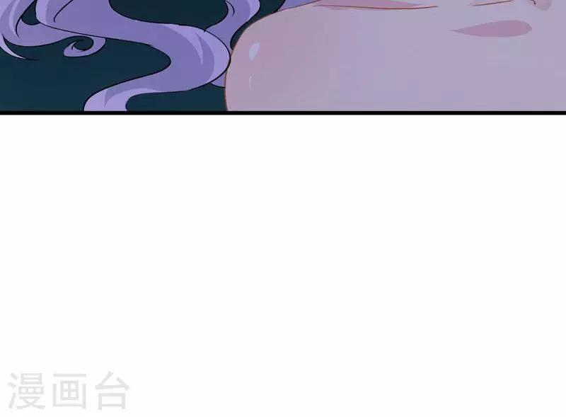 第7话 代替你-第8话