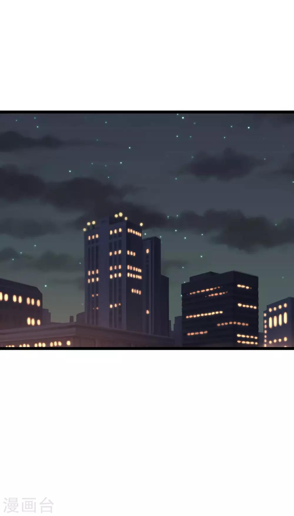 第68话 不熟-第72话