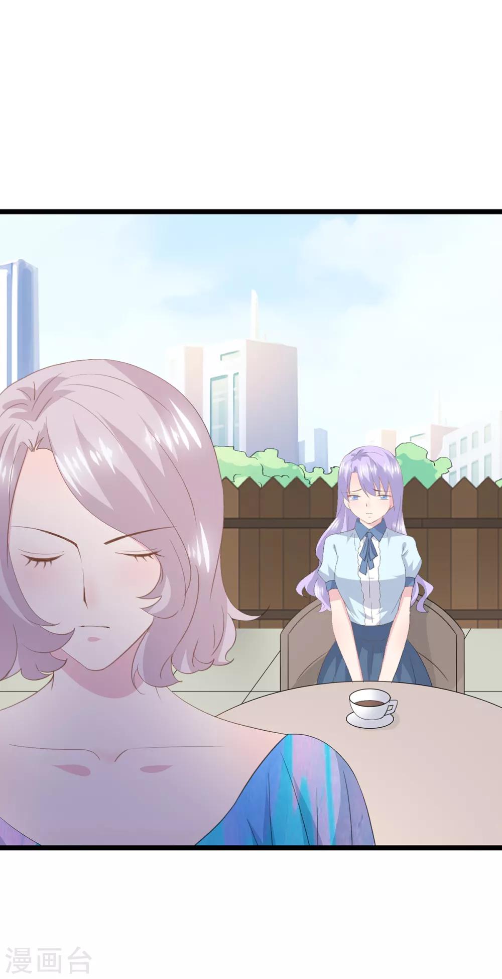 第76话 承受-第80话