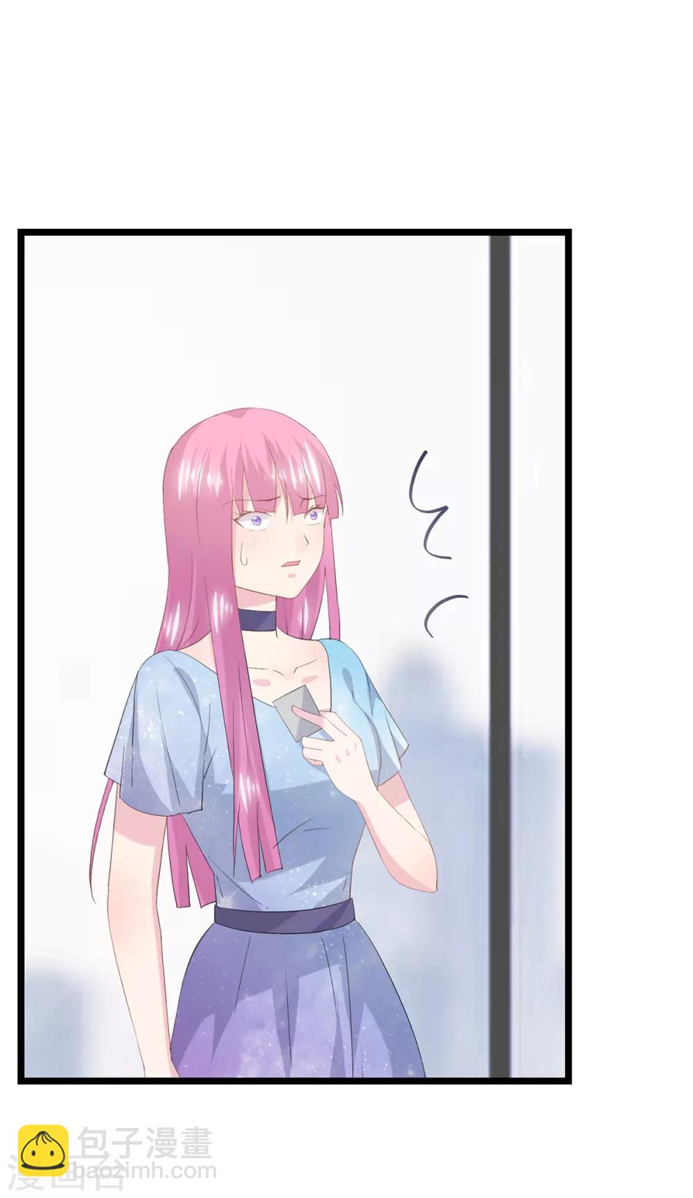 第78话 激将法-第82话