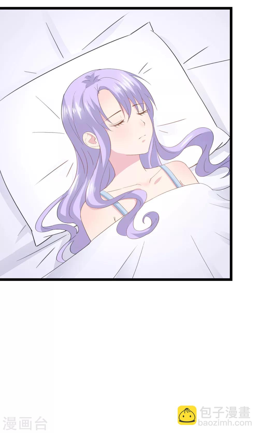 第82话 陷阱-第86话