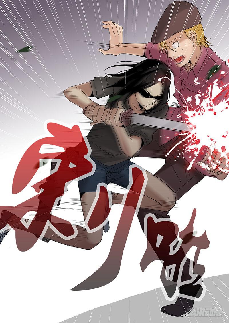 第一案 美院杀人鬼（十二）解决篇-第12话