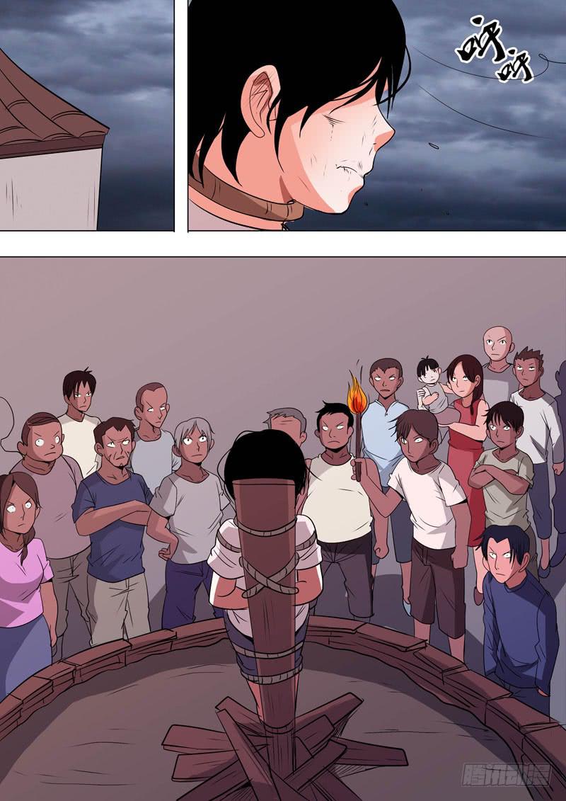 第二案 封灵村杀人僵尸（十二）解-第24话