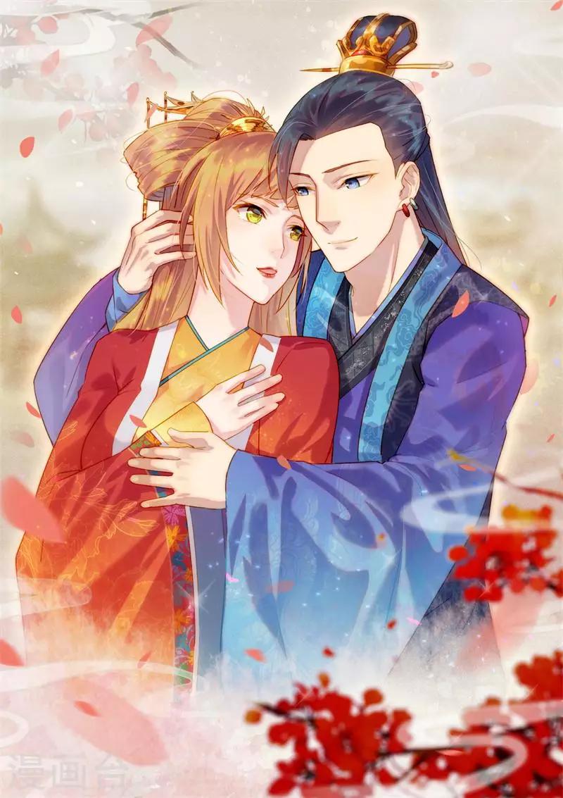 第16话 不寻常事件-第16话