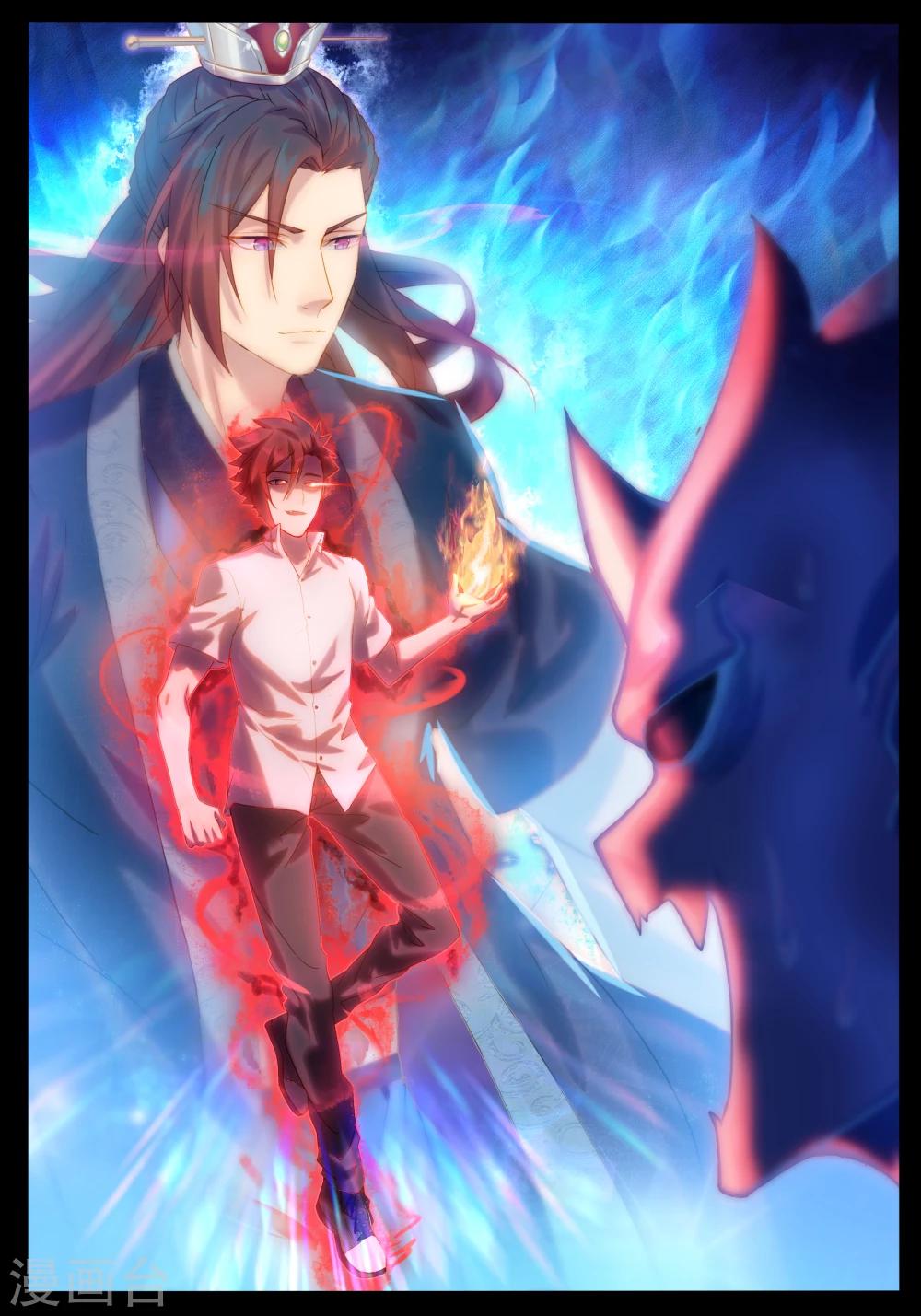 第22话 击败梦魇鬼-第22话