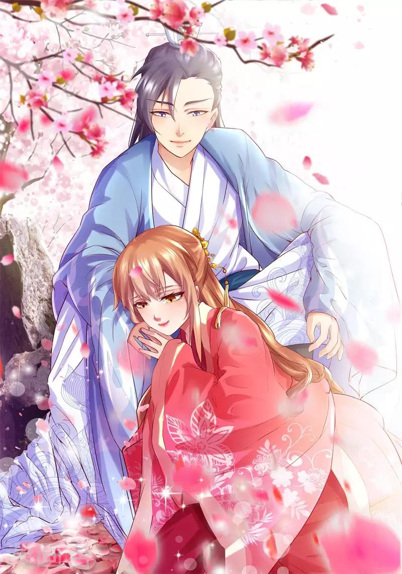 第36话 一起去鬼界-第36话